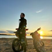 ���������� ������, ���� ������� ����, 39 ���, ������������ ��� ������, ����� � ���������