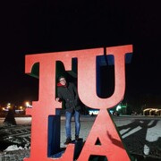 ���������� ������, ���� ������� ������, 29 ���, ������������ ��� ������, ����� � ���������, c�������� ���������