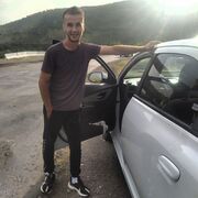 ���������� �������, ���� ������� �����, 29 ���, ������������ ��� ������, ����� � ���������