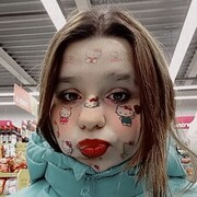 ���������� �����-���������, ���� ������� ��, 21 ���, ������������ ��� c�������� ���������, ���������