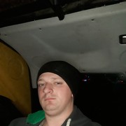 ���������� �������, ���� ������� ������, 32 ����, ������������ ��� ������, ����� � ���������, c�������� ���������