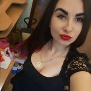 , 