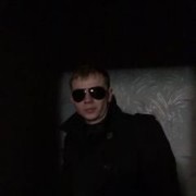  ,   , 39 ,   