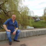  ,   Artem, 44 ,   ,   , c , 