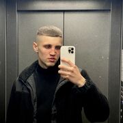 ���������� ������, ���� ����� ����, 21 ���, ������������ ��� ������, ����� � ���������