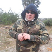 ���������� ����, ���� ������� �����, 39 ���, ������������ ��� ������