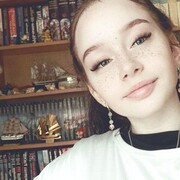  ,   , 21 ,   