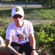 ���������� �������, ���� ������� ���������, 46 ���, ������������ ��� ������, ����� � ���������, ���������