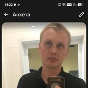   ,  , 32