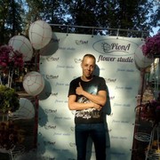 ���������� ������, ���� ������� ������, 32 ����, ������������ ��� ������, ����� � ���������, c�������� ���������