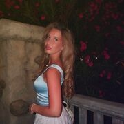 ���������� �������, �����