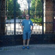 ���������� ������, ���� ������� ������, 57 ���, ������������ ��� ������, ����� � ���������