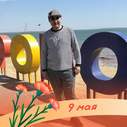 ���������� ���������, ���� ������� �����, 99 ���, ������������ ��� ������, ����� � ���������, c�������� ���������, ���������