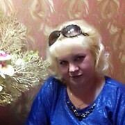  ,   , 53 ,     , c 