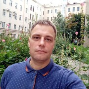 ���������� �����-���������, ���� ������� ������, 44 ����, ������������ ��� ������, ����� � ���������