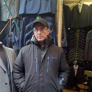 ���������� �������, ���� ������� ����, 44 ����, ������������ ��� ������, ����� � ���������, c�������� ���������