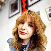 ���������� ����, ��������