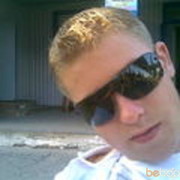 ���������� ������, ���� ������� ������, 38 ���, ������������ ��� ������