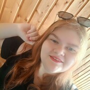 ���������� ���������, ����