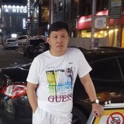  ,   , 61 ,     , c 