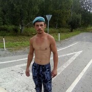 ���������� �����������, ���� ������� �����, 32 ����, ������������ ��� ������, ����� � ���������, c�������� ���������