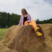 ���������� �������, ���� ������� �����, 39 ���, ������������ ��� c�������� ���������