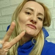 ���������� ������, ���� ������� �����, 41 ���, ������������ 