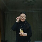  ,   , 54 ,     , c 