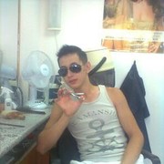 ���������� ���, ���� ������� ����, 31 ���, ������������ ��� ������, ���������