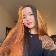 Знакомства Нижний Новгород, Элина