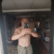 ���������� �����, ���� ������� �����, 45 ���, ������������ ��� ������, ����� � ���������