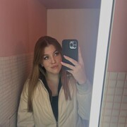 ���������� �����������, ���� ������� ����, 19 ���, ������������ ��� ����� � ���������, ���������