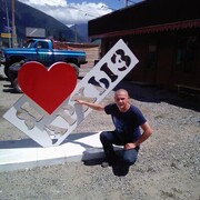  ,   Vania, 36 ,   ,   , c 