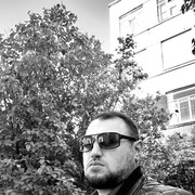 ���������� ���������, ���� ������� ����, 44 ����, ������������ 