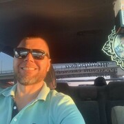 ���������� ������, ���� ������� �����, 44 ����, ������������ ��� ������, ����� � ���������, c�������� ���������, ���������