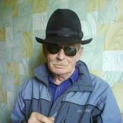 ���������� ���������, ���� ������� Lemist, 64 ����, ������������ ��� ������