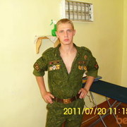 ���������� �����, ���� ������� ����, 35 ���, ������������ ��� ������, ����� � ���������, c�������� ���������