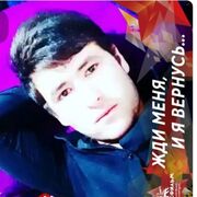 ���������� ������, ������� ���, 26