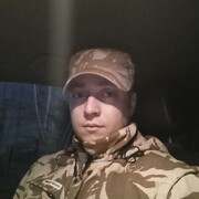 ���������� ������, ���� ������� �����, 38 ���, ������������ ��� ������, ����� � ���������, c�������� ���������, ���������