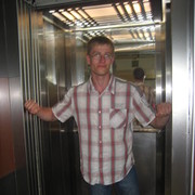 ���������� �����-���������, ���� ������� ����, 37 ���, ������������ ��� ������