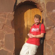 ���������� ����-�����������, ���� ������� ���������, 26 ���, ������������ ��� ������, ����� � ���������, c�������� ���������