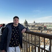  ,   Roman, 32 ,   ,   , c 