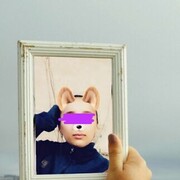  ,  Panda, 23