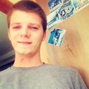 ���������� �����������, ���� ������� �����, 26 ���, ������������ ��� ������, ����� � ���������, c�������� ���������, ���������