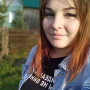  ,   , 27 ,   