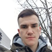  ,  Sergiu, 25