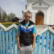 ���������� ���������, ���� ������� ����, 33 ����, ������������ ��� ������