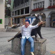 ���������� ��������, ���� ������� ����, 44 ����, ������������ ��� ����� � ���������, c�������� ���������