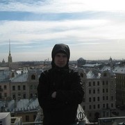 ���������� �����-���������, ���� ������� �����, 41 ���, ������������ ��� ������