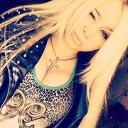 ���������� �����-���������, ���� ������� ����, 33 ����, ������������ ��� ������, ����� � ���������, c�������� ���������